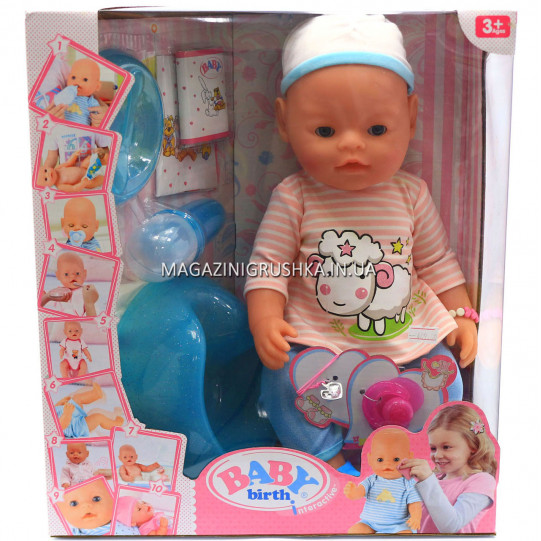 Інтерактивна лялька Baby Born. Пупс аналог з одягом і аксесуарами 10 функцій бебі борн 8006-15