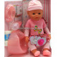 Інтерактивна лялька Baby Born у шапці. Пупс аналог з одягом і аксесуарами 10 функцій бебі борн 8006-15