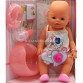 Інтерактивна лялька Baby Born з мишком. Пупс аналог з одягом і аксесуарами 9 функцій бебі борн 8006-5