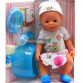 Інтерактивна лялька Baby Born з мишком. Пупс аналог з одягом і аксесуарами 10 функцій бебі борн 8006-18