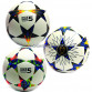 Футбольный мяч EN-3246 - Вариант №1