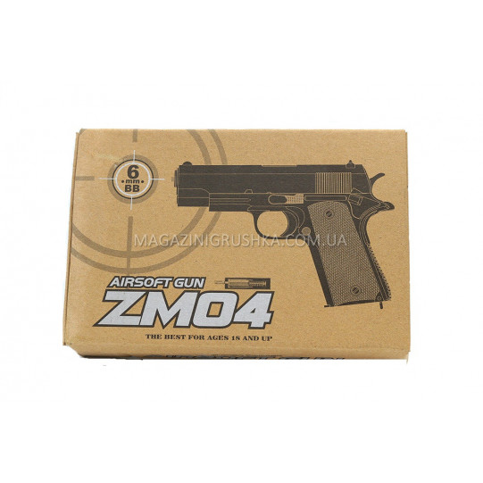 Игрушечный пистолет ZM04 с пульками . Детское оружие с дальностью стельбы 15-20м