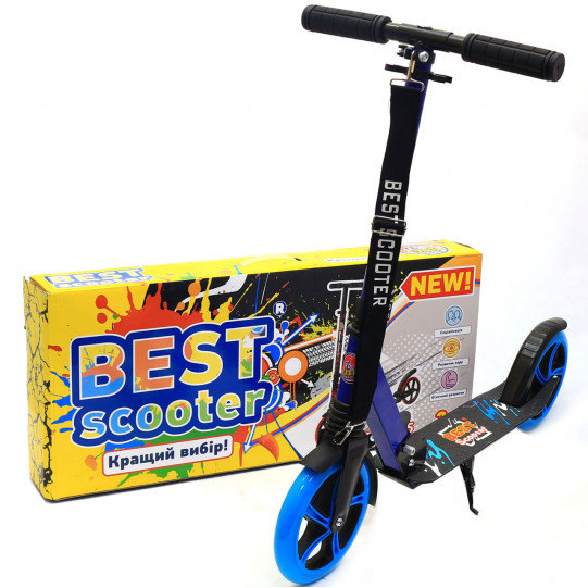 Двоколісний Самокат Best Scooter Синій з світяться колеса (00065)