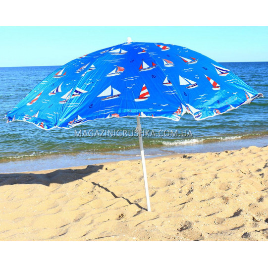 Зонт пляжный №1 (диаметр - 2.4 м) МН-0041