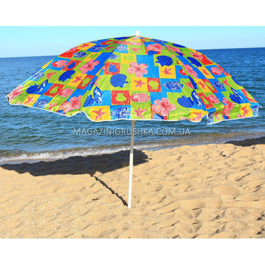 Зонт пляжный №4 (диаметр - 2.4 м) МН-0041