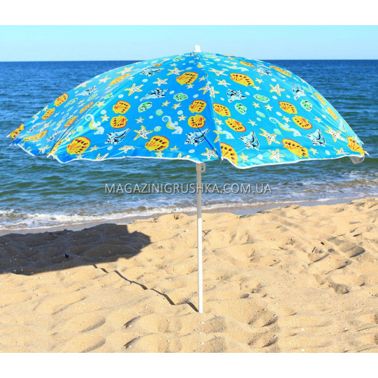 Зонт пляжный №6 (диаметр - 2.4 м) МН-0041