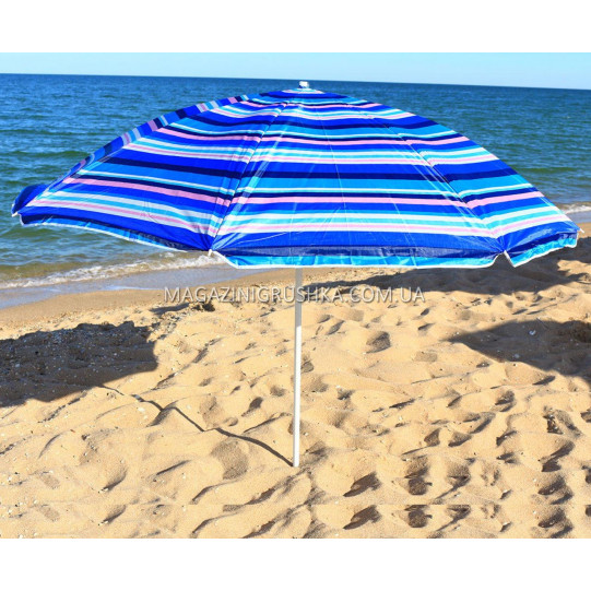 Зонт пляжный №1 (диаметр - 2.0 м) МН-0039