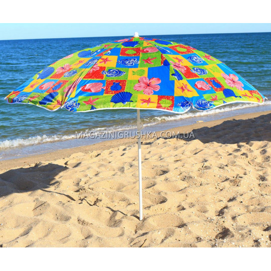 Зонт пляжный №3 (диаметр - 2.0 м) МН-0039