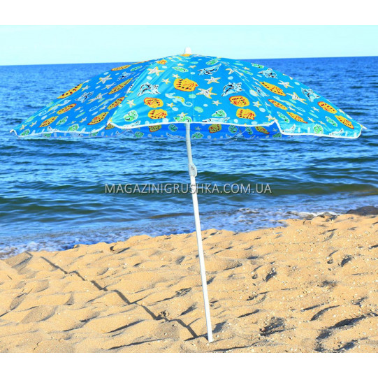Зонт пляжный (диаметр - 1.8 м) №3 - наклон МН-0036