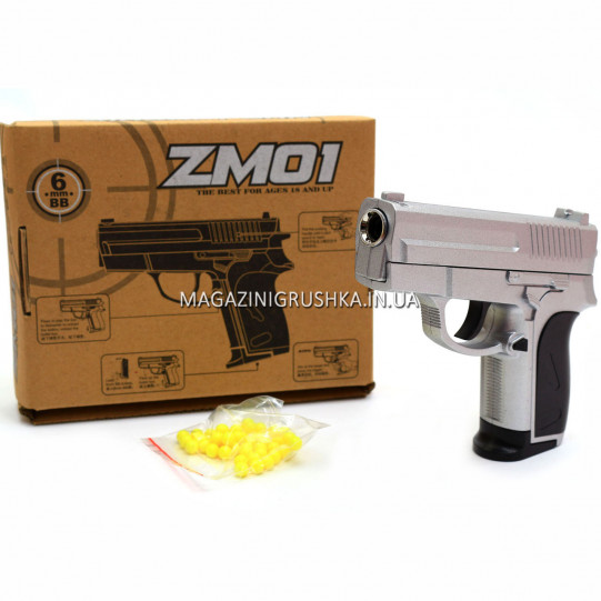 Игрушечный пистолет ZM01 с пульками . Детское оружие с металлическим корпусом с дальностью стрельбы 15-20 м