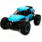Машинка іграшка Джип на радіокеруванні Блакитний (1:14) - світло, звук SL-136A