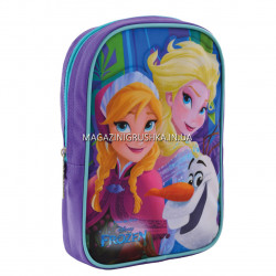 Рюкзак дитячий «1 Вересня» K-18 Frozen 556419