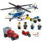 Конструктор LEGO City Police погоня на полицейском вертолете, 212 деталей (60243)