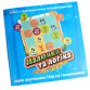 Настольная игра Fun game «Малюнки та логіка: лісові звірята» (украинский язык), UKB-B0032