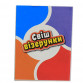 Настільна гра головоломка Fun game «Сквіш візерунки», 60 карток (українська мова), UKB-B0037-1