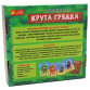 Настольная игра Ranok Creative «Крутая грядка» 12120091У