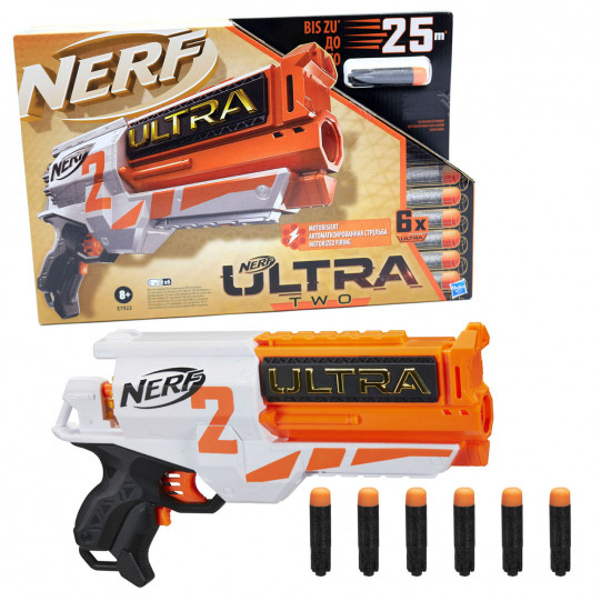 Игрушечное оружие автомат Бластер Hasbro Nerf Ultra Two (E7922)