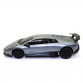 Машинка ігрова на радіокеруванні Lamborghini LP670 "Автопром" сірий 18*8*5 см (8820)
