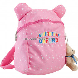 Рюкзак детский YES OX-17, розовый, 20.5*28.5*9.5