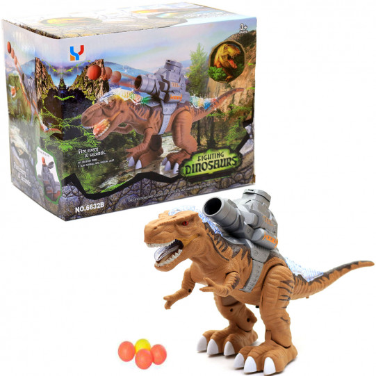 Іграшка інтерактивний динозавр (ходить, ричить, світиться, стріляє) коричневий (6632B)