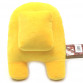 М'яка іграшка «Космонавт Among Us» Амонг Ас, Жовтий, 15х20х25 см (00006-04)