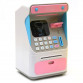 Игрушка копилка Банкомат, JY Toys, розовый, 16х14х26 см (7010A). Сейф с кодом