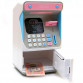 Игрушка копилка Банкомат, JY Toys, розовый, 16х14х26 см (7010A). Сейф с кодом