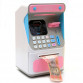 Іграшка скарбничка Банкомат, JY Toys, рожевий, 16х14х26 см (7010A). Сейф з кодом