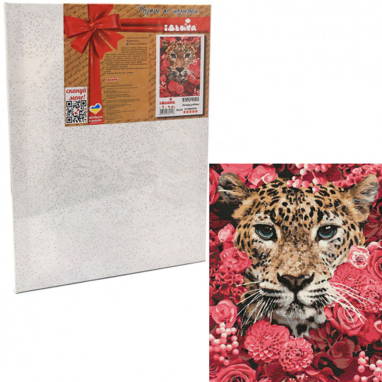 Картина за номерами ідейка «Леопард в кольорах» 50x40 см (кно4185)