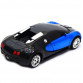 Машина-Трансформер Jia QI Bugatti Veyron на радіокеруванні (Синя) ТТ663
