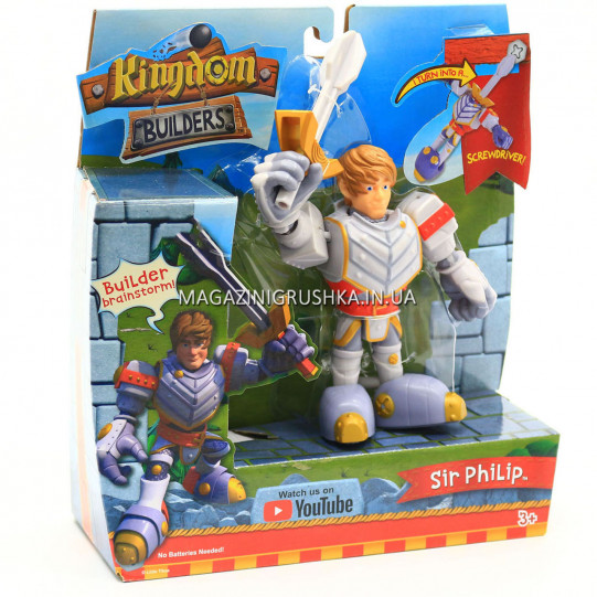Ігрова фігурка-трансформер Kingdom Builders Сер Філіп (647659)