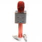 Беспроводной портативный микрофон-колонка для караоке с чехлом Розовое золото (Q7)