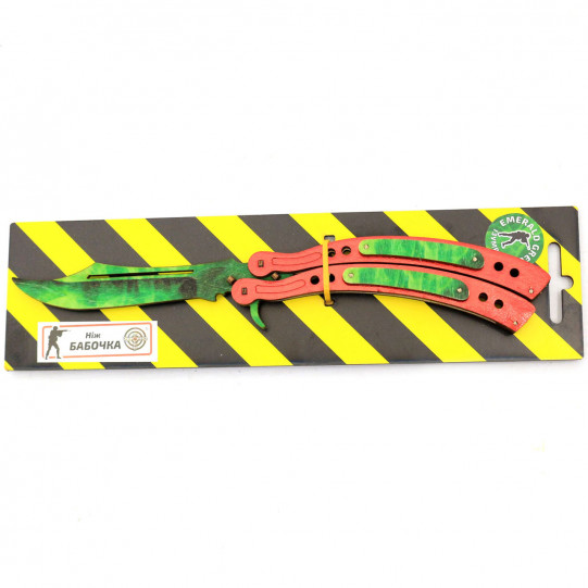 Деревянный нож игрушка "Бабочка"(Зелёный Изумруд) из Counter-Strike ( арт.BAL-E)