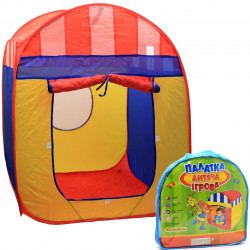 Детская игровая палатка для отдыха дома и на пляже 90х85х105 см (1421)