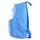 Рюкзак підлітковий SMART ST-29 Vista blue (557917)