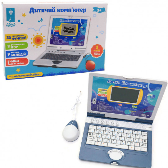 Дитячий навчальний ноутбук «Країна іграшок», російсько-англійський (український) 26 * 4 * 20 см PL-720-00