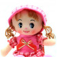 Мягкая игрушка Kinder Toys Куколка №10, 45 см (22075-9)