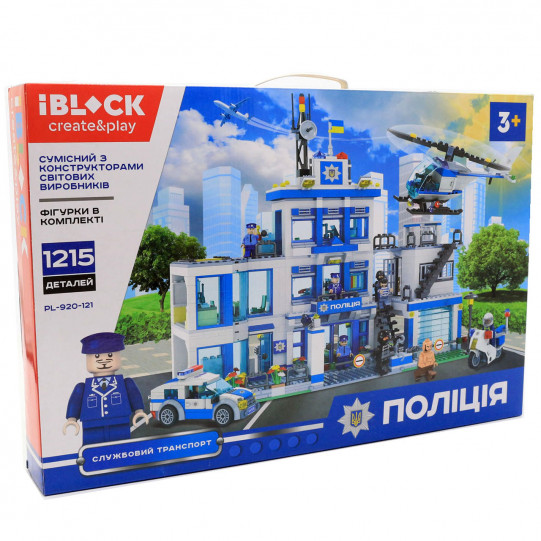 Конструктор IBLOCK «Поліція» Поліцейський ділянку 1215 деталей (PL-920-121)