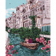 Картина за номерами ідейка «В обіймах Італії» 40x50 см (КНО4650)