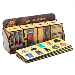 Волшебный комодик «Чудо-шкафчик», деревянная игрушка, Ань-Янь, 12*8*24,5 см, от 3 лет, (ПСД061)