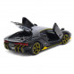 Машинка іграшкова металева Lamborghini «Автопром», чорний, 14,5х6х3 см, (6602),