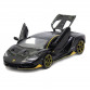 Машинка іграшкова металева Lamborghini «Автопром», чорний, 14,5х6х3 см, (6602),