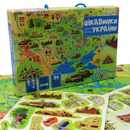Настільна гра з багаторазовими наклейками «Карта України» Умняшка, від 6 років, (КП-001)