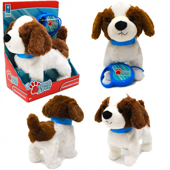 Мягкая интерактивная игрушка «Лучший друг» Shantou Jinxing, собачка с поводком, от 3 лет, 25*25*12 см, (PL8203)