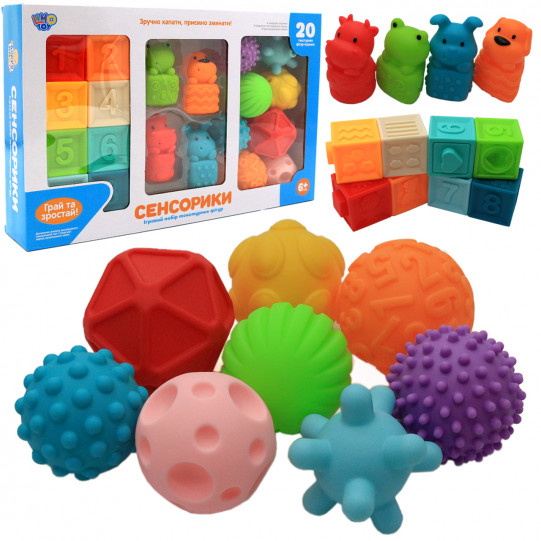 Набор игрушек для купания «Сенсорики» Limo Toy, 20 фигурок, от 6 мес, (HB 0011)