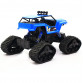 Радиоуправляемая машинка JD Toys Джип на гусеничном ходу Синий 36х23х20 см (005E)