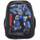 Рюкзак школьный каркасный 1 Вересня H-12 "Steel Force" (555950)