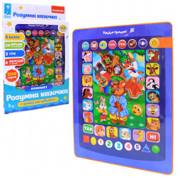 Інтерактивний планшет Країна іграшок "Розумна казка» українську мову, 24*19*1 см, (PL-720-97)