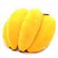 Мягкая игрушка подушка Бананы «Сладкий сон» Копыця, желтый, 43*45*18 см, (00295-87)
