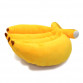 М'яка іграшка подушка Банани «Солодкий сон» Копиця, жовтий, 43*45*18 см, (00295-87)